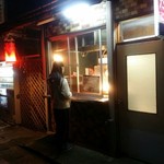 やきとり小川屋 - 