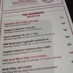 MCSORLEY'S ALE HOUSE - 