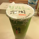 清玉 - 珍珠奶茶(タピオカミルクティ)