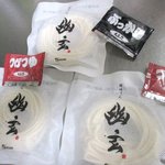 大庄屋製麺 - 