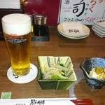 炭鮮 - スーパーコールドとお通し