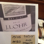 モンプチコションローズ - 