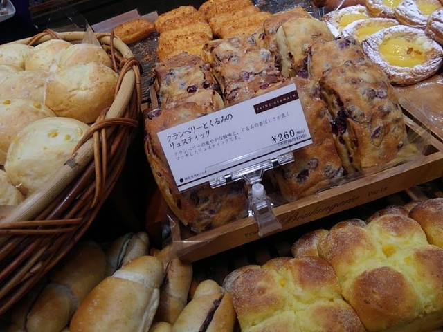 サンジェルマンの塩パンは すげーまいぅー By Momo Goro サンジェルマン 柏店 Saint Germain 柏 パン 食べログ