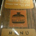 バーガーズカフェ ベイタイム - 