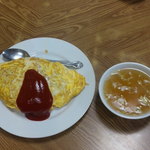 仙龍 - オムライス（大盛・スープ付き）