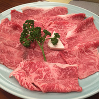 岡半 - 