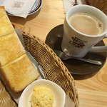 Kohi Dokoro Komeda Kohiten - 