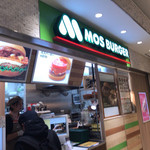 MOS BURGER - 