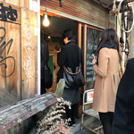 チリムーロ - 外観