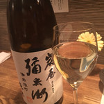 季節料理かたやま - 炭屋弥兵衛