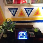 ぱっきゃまらど - 