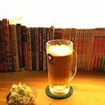 ぱっきゃまらど - 