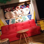 ぱっきゃまらど - 