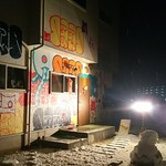 ぱっきゃまらど - 