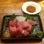 串もん利げん - マグロのぶつ切り