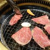 焼肉 鶯谷園
