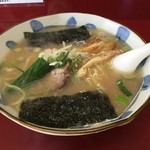 Gankoya - 