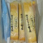 ビアードパパ - 路地裏のチーズケーキ工房