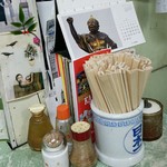 福寿 - テーブル周り