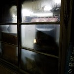 福寿 - 結露です。