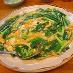 伊藤家 - ２０１７年１月再訪問