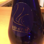 松もと - Kiss of FIRE