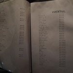 BAR 華 - メニュー一覧【2017年1月】