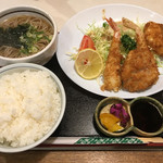 山銀食堂 - 