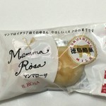 イルローザ - 料理写真: