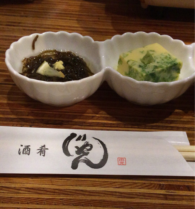 酒肴じゃん name=