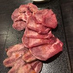 豪華タン３種盛り