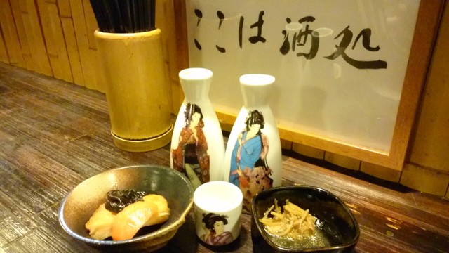 居酒屋さすけ - 西古川（居酒屋）の写真