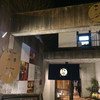 Foods bar 栞屋