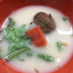 自然坊たなか - 