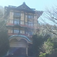 富士屋ホテル - 