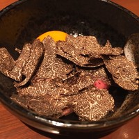 生粋 - 
