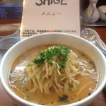 SHIGE - 