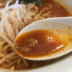 Shisen Hanten - 担々麺