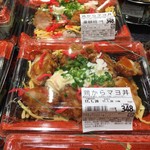 チエントエブリイ - 