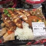 チエントエブリイ - 