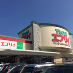 チエントエブリイ - 