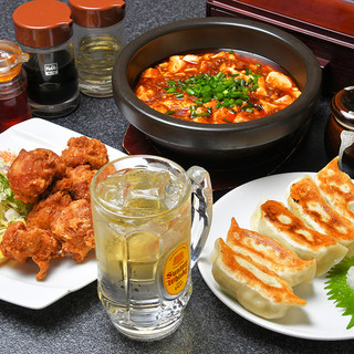 鴻福餃子酒場_2