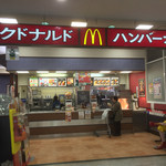 マクドナルド - 平和堂内にあります