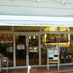 Patisserie La feuillaison - 