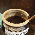 前略っ。まるきゅう - 