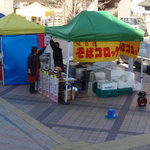 美食家惣菜処　どん - 今日は、北本駅前にて、出張販売してました。