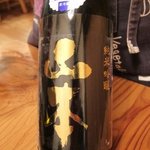 川どこべらぼう - 