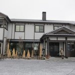 川どこべらぼう - 