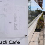 Audi Delight Cafe - 