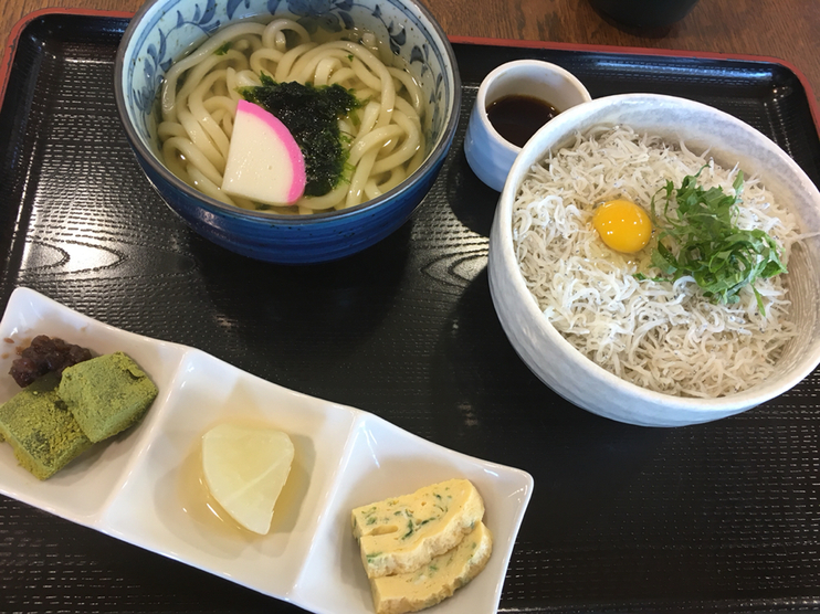 めし name=